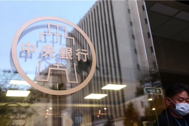 央行不動產信用管制 2026 最新：別看房價，看「集中度」這個儀表板——第七波的真正 KPI，與第二戶為何鬆到 6 成