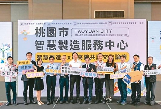 住商型儲能 vs 產業型儲能：2026桃園補助、資格與申請現況