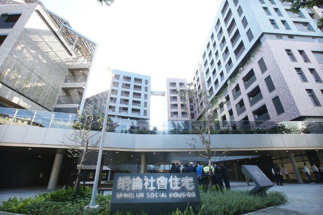 【最新】2025社會住宅申請資格+租金補助攻略,輕鬆入住低價好宅!