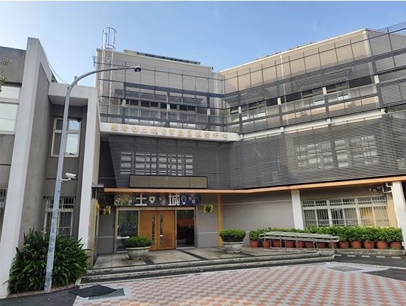 🛎️經濟部土城產業園區服務中心