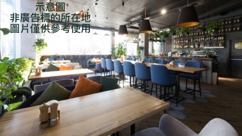 寶山商圈黃金三角窗店面1+2樓出售，桃園區大興路附近店面出售
