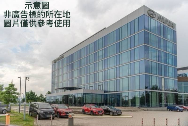 🏢 企業轉型新典範：三重頂崁工業區廠房翻新全紀錄