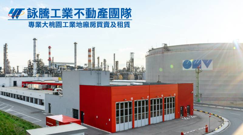 華碩子公司出售竹北台元不動產：亞旭獲利約1.89億元，企業資產活化背後的市場訊號