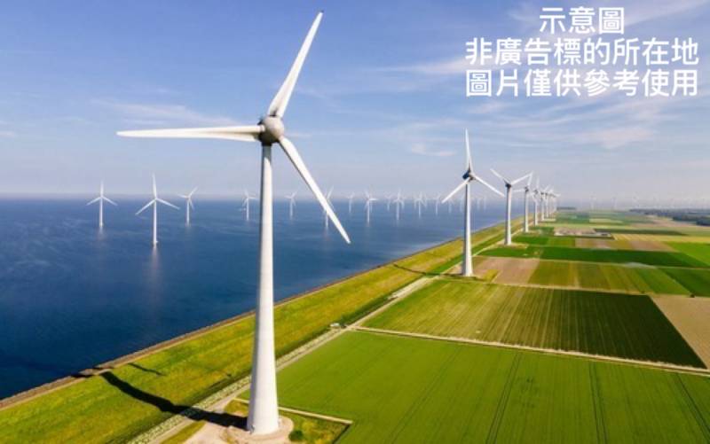 💧「水泵、風機、農業抽水機:永磁電動摩打挑戰美英日國際大廠全攻略」