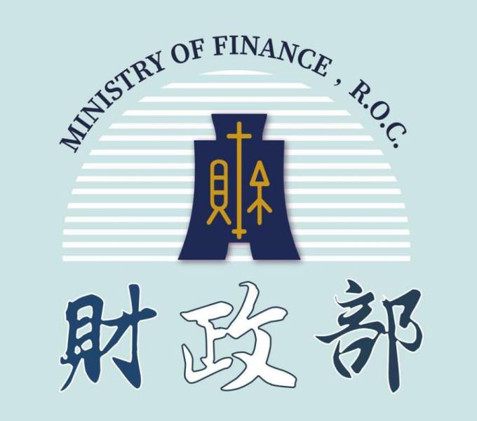 個人賣房也要繳營業稅！「6戶天花板」的真相，財政部叫國稅局別亂套