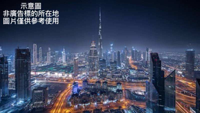 📢新北五大科技產業園區+交通利多,未來房市誰最有戲?