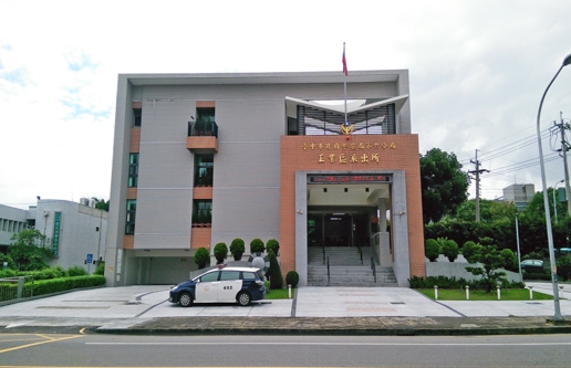 🏗️經濟部台中產業園區事業名錄 5