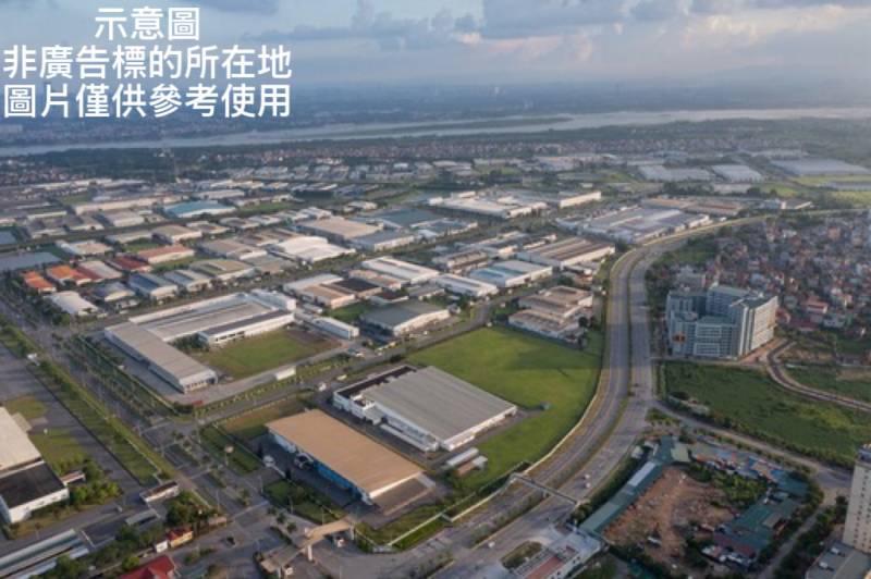  🏭市區廠房擁擠、物流不便？如興如何用土地交易解決困境 