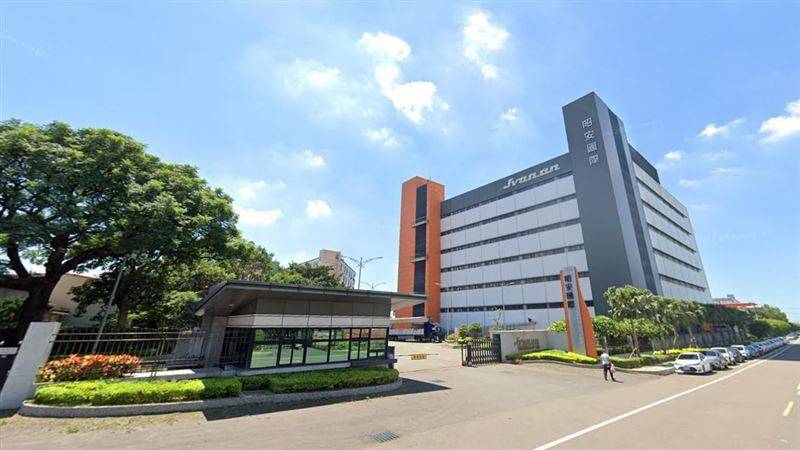 📊桃園南區產業熱區!平鎮工業區投資潛力+主要廠商+地價趨勢