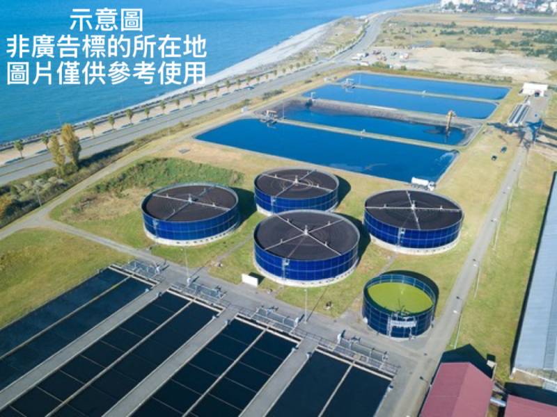 🌊從污水到藝術:桃園文青水園水資源回收中心展覽 VS 傳統科學館