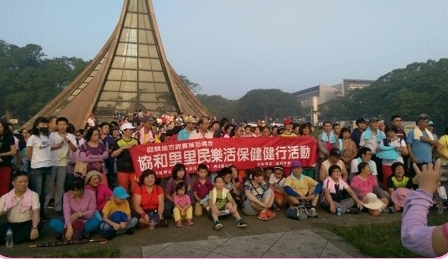 🏗️經濟部台中產業園區事業名錄 6