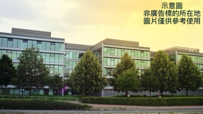 💰 記憶體封測「價量齊揚」！力成 11 月獲利年增 16%，單月狂賺第三季四成