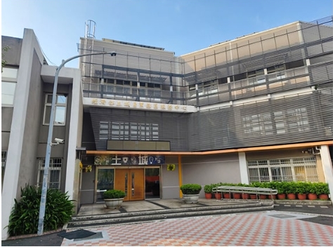  🌱 經濟部土城產業園區事業名錄 1 