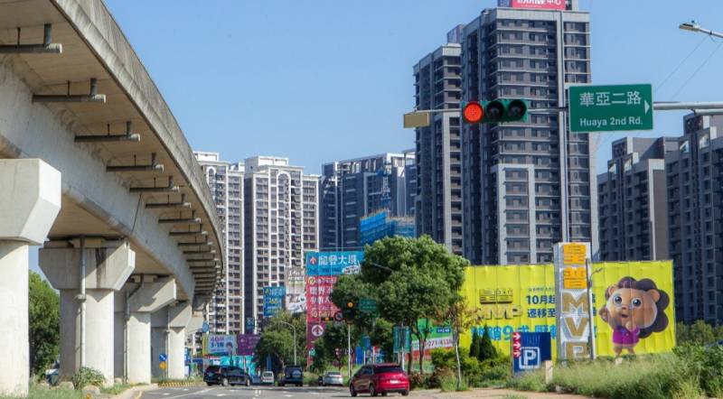 如何利用房地合一稅規避風險?完整解讀與實戰建議
