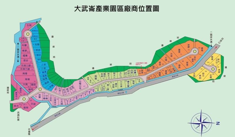 🏭經濟部大武崙兼瑞芳產業園區事業名錄