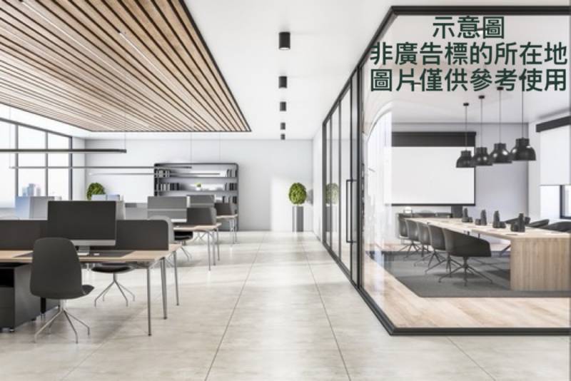  桃園遠雄金融大樓辦公室(3樓+4樓)出租，桃園區幸福路附近辦公室出租 