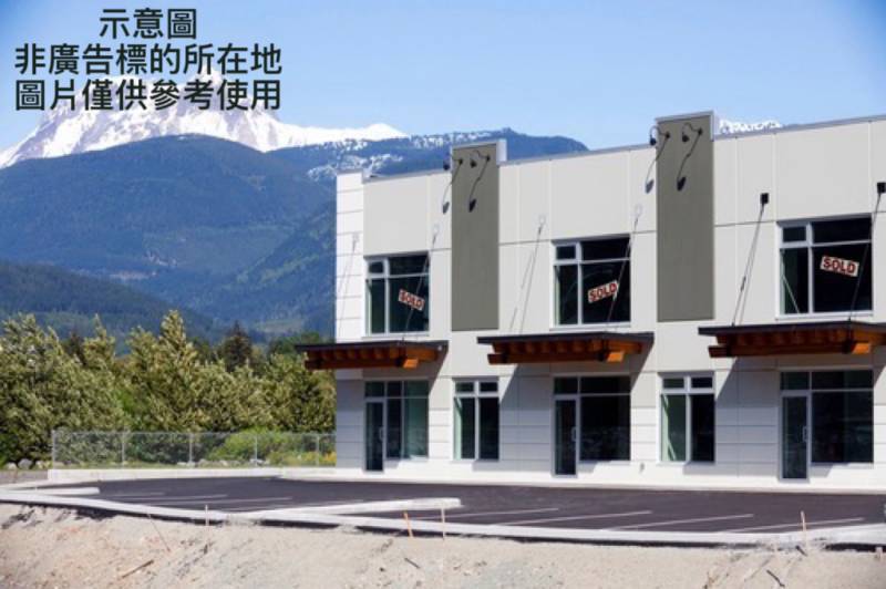 龜山省道全新廠辦出租，龜山區茶專路附近廠辦出租