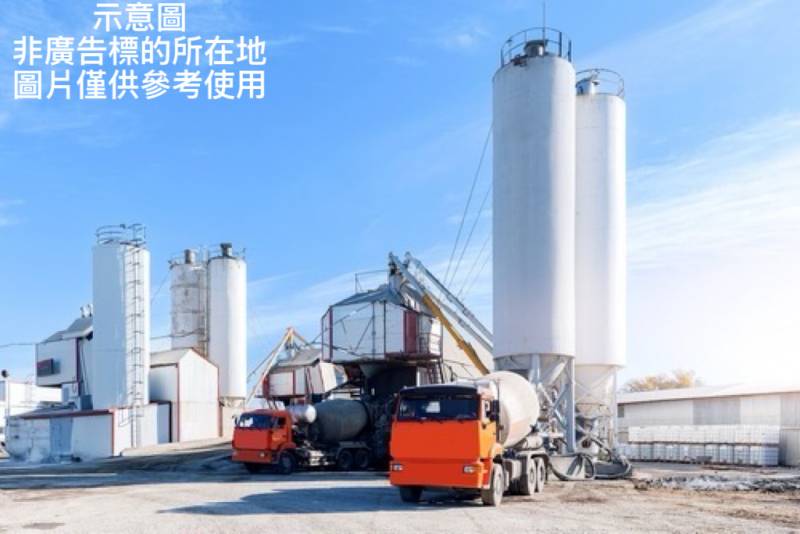  🏗️ 從「毛利 10%」變「27%」的轉型傳奇！看預拌混凝土龍頭國產的低碳大戰略 