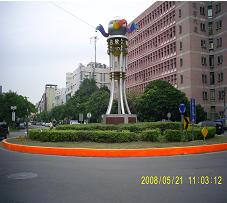 🏭 經濟部新北產業園區事業名錄 1