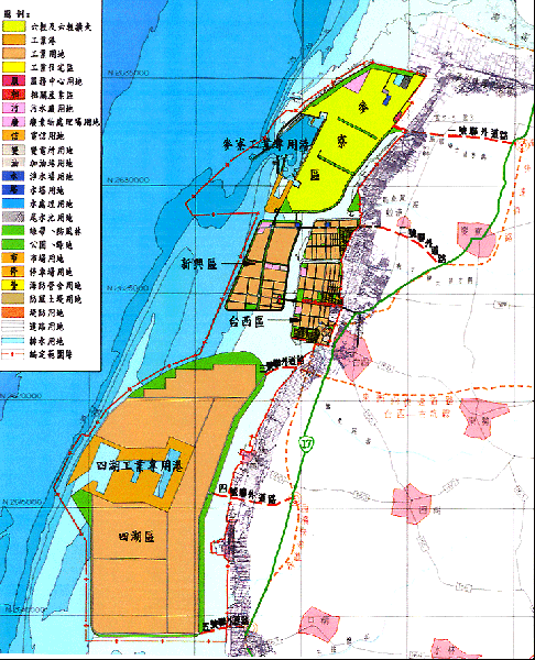 🏭 經濟部麥寮工業專用港管理小組