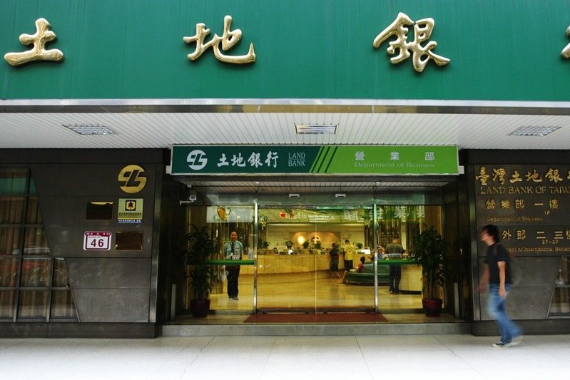 房市新局來臨!土銀強制加息與收回貸款,未來房價將如何走?