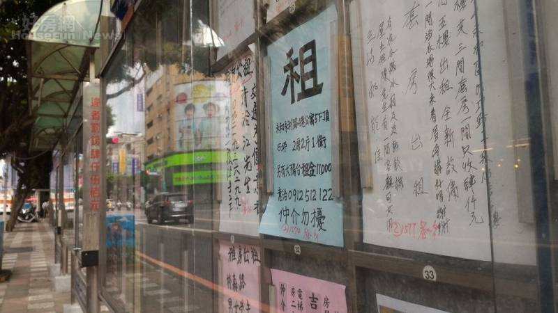 🚨租金不透明害年輕人買不起、租不起!房市專家建議:社宅才是解方