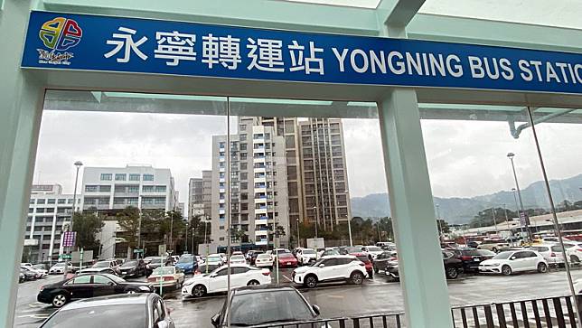 永寧轉運站啟用後，土城房市會漲嗎？真正受惠的可能在桃園那一端