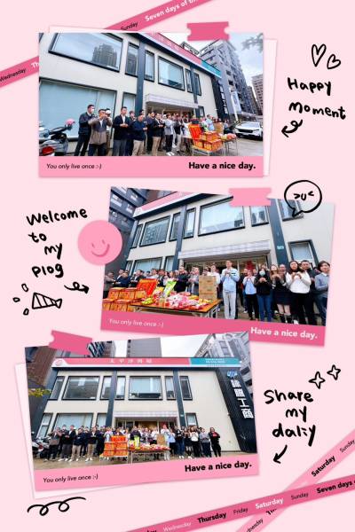  農曆正月初九開工大吉｜詠騰工商誠心祈福迎戰2026，再創業績高峰 