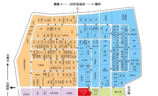 🏗️經濟部大發兼鳳山產業園區事業名錄 4
