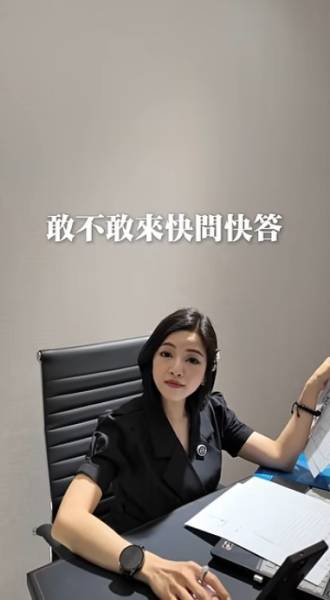  老闆別急著簽約！#廠房租賃 問題你弄清楚了嗎！？ 