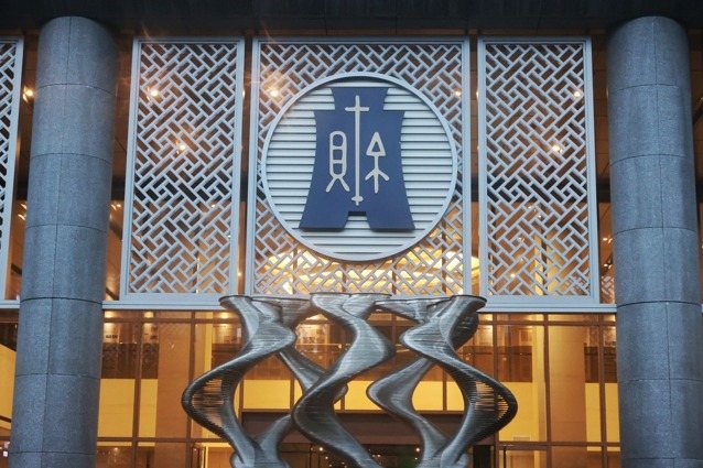 工廠房屋稅減半2026全解析：停工不失優惠，但「特定工廠」與違建增建不能減半