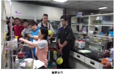 🛠️ 經濟部安平產業園區事業名錄 2