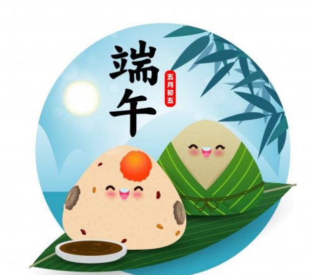  台灣端午節慶典全攻略：從傳統習俗到現代活動的深度探索 