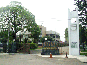 🛣️經濟部永安產業園區事業名錄