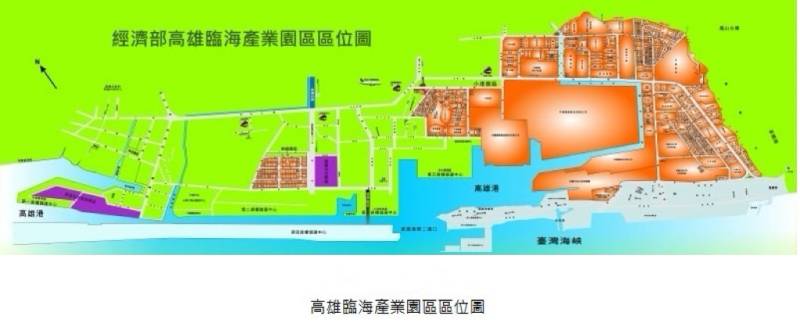 🌐經濟部高雄臨海產業園區事業名錄 2