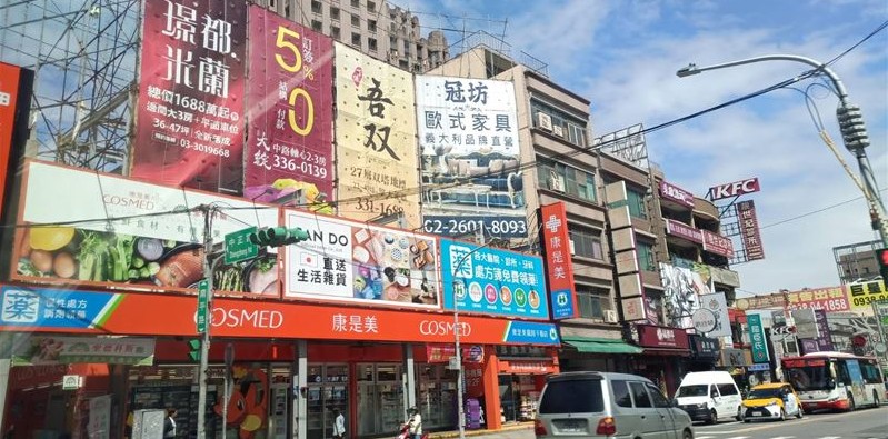 專家告訴你,如何利用房地合一稅省稅,賣房還能賺更多?
