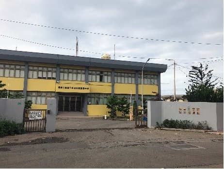 💡經濟部觀音產業園區事業名錄 1