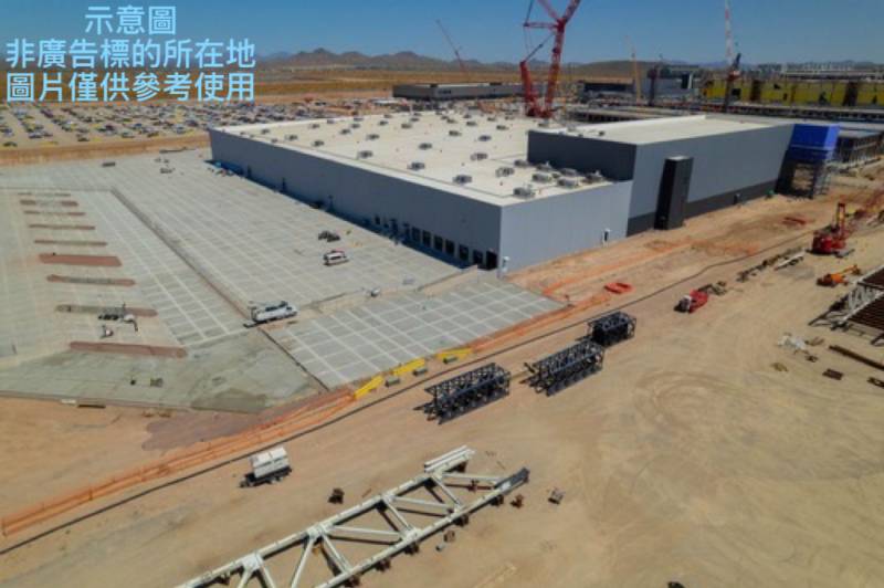  🚀沖壓與模具產業革新：和勤精機全興廠與嘉興第五車間擴產詳報 