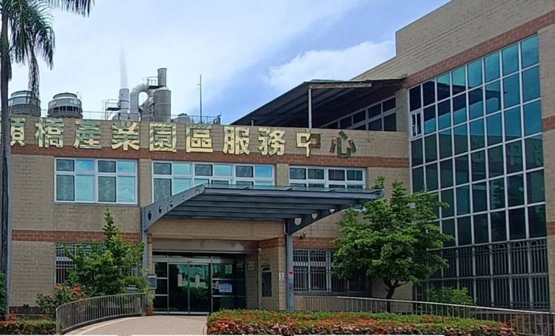 🛣️ 經濟部民雄兼頭橋產業園區事業名錄 2