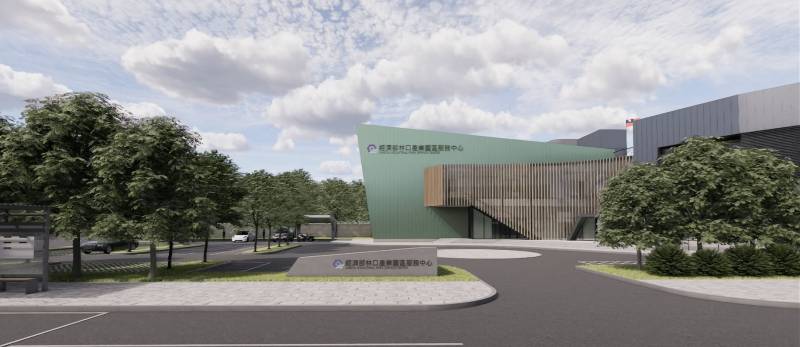  🏬 經濟部林口產業園區服務中心 