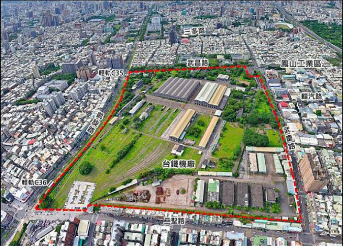 高雄機廠親子遊樂園首週末6.5萬人，接下來約21公頃特文區怎麼開發？