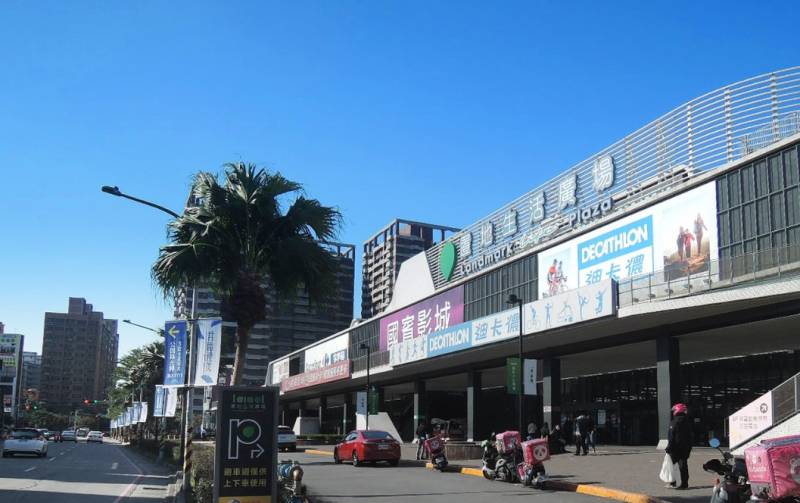 八德區房價暴漲的原因:投資回報與未來潛力
