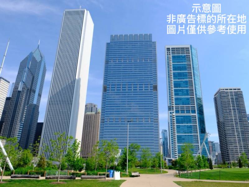  🏢2025 北三都房地產熱點：台北商辦、新北廠辦、桃園物流該怎麼投資？ 