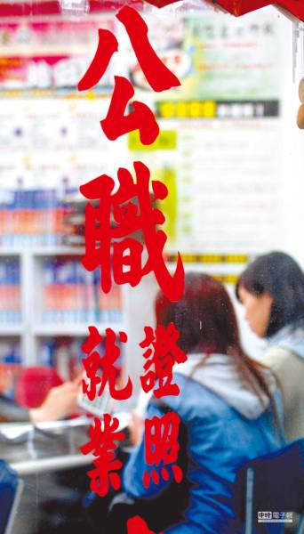 公教員工購屋必看!台灣銀行築巢優利貸申請門檻+利率優惠大公開