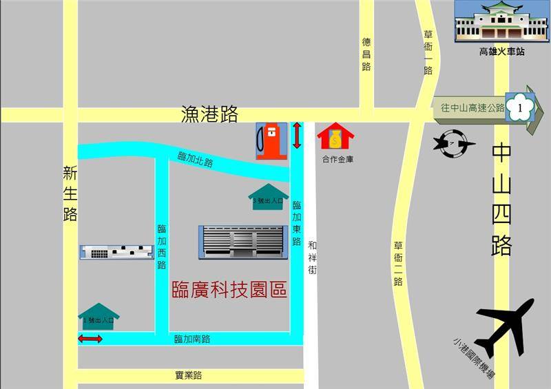 🚀經濟部臨廣科技園區事業名錄