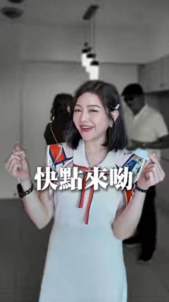  📍桃園閱讀萊茵2房車｜戴小姐帶老師賞屋！當客戶比風水師還搶戲的爆笑賞屋日記 