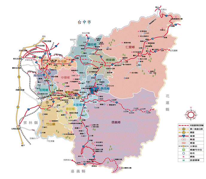 🚀經濟部南崗(兼竹山)產業園區事業名錄 2