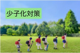 2026 打房政策有效嗎？房市降溫了，但催生與打房正在互相抵銷
