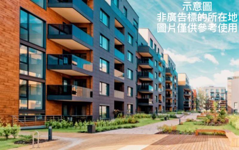 房東賺穩租金、又能節稅！內政部大推社會住宅包租代管，你跟上了嗎？