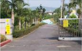 🚀經濟部南崗(兼竹山)產業園區事業名錄 3